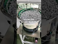 SinT_Metallteile mit Schüsselzufuhr